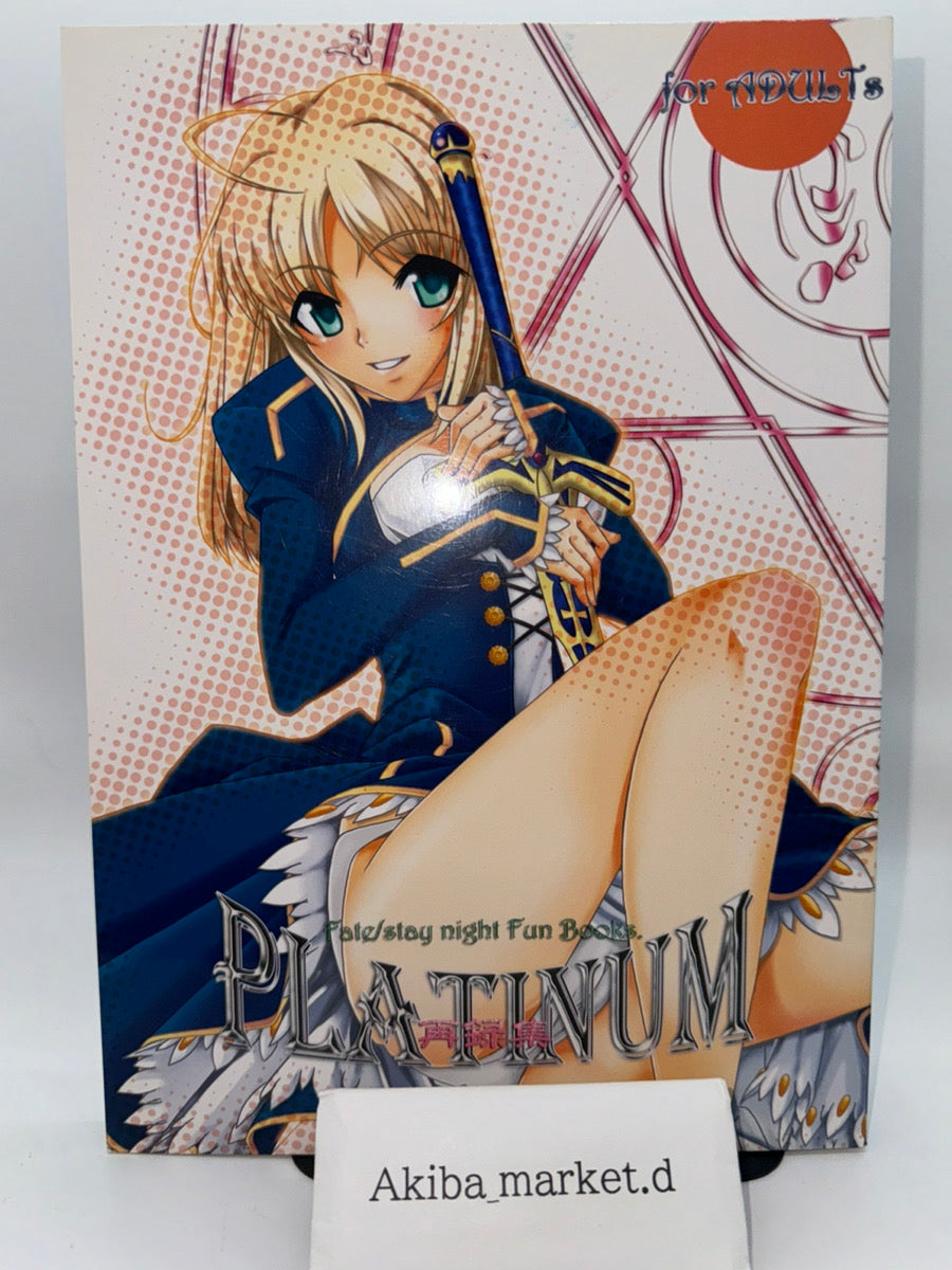 fate Doujinshi : Saber PLATINUM