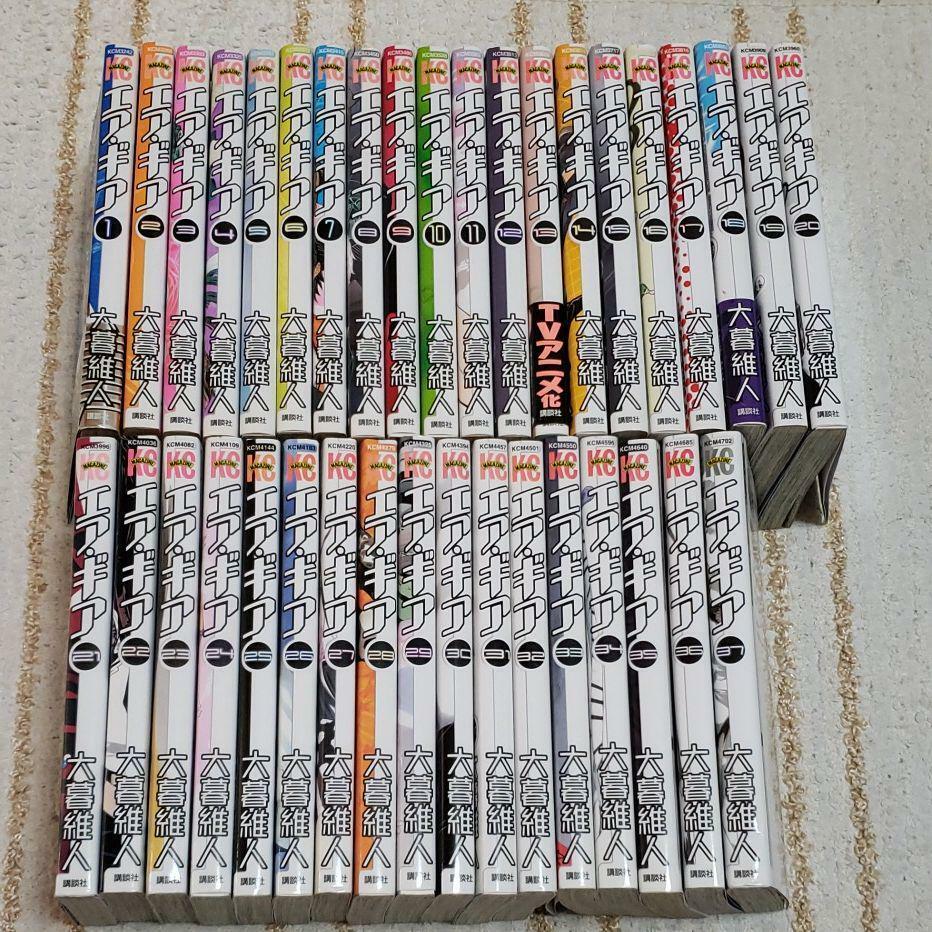 Air Gear Vol.1-37 Complete Full Set Japanese Manga Comics