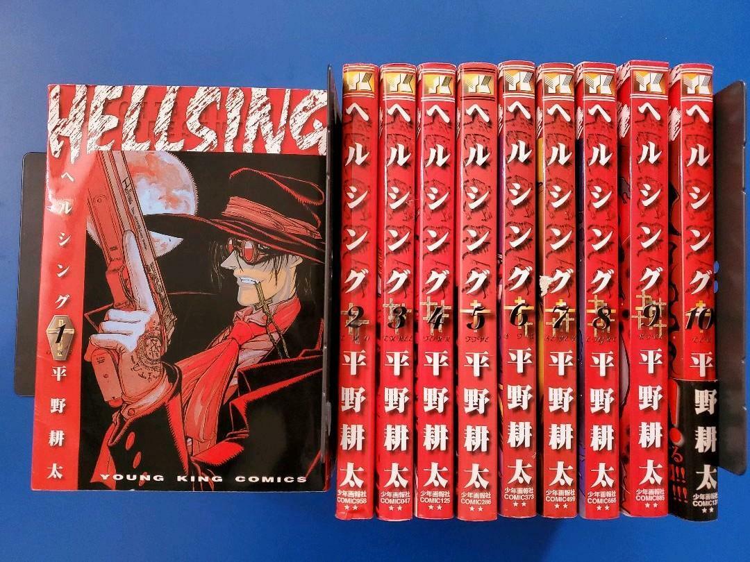 Hellsing Vol.1-10 Complete Full Set Japanese Manga Comics