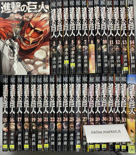 Attack On Titan Vol.1-34 Complete Full Set Japanese Manga Comics