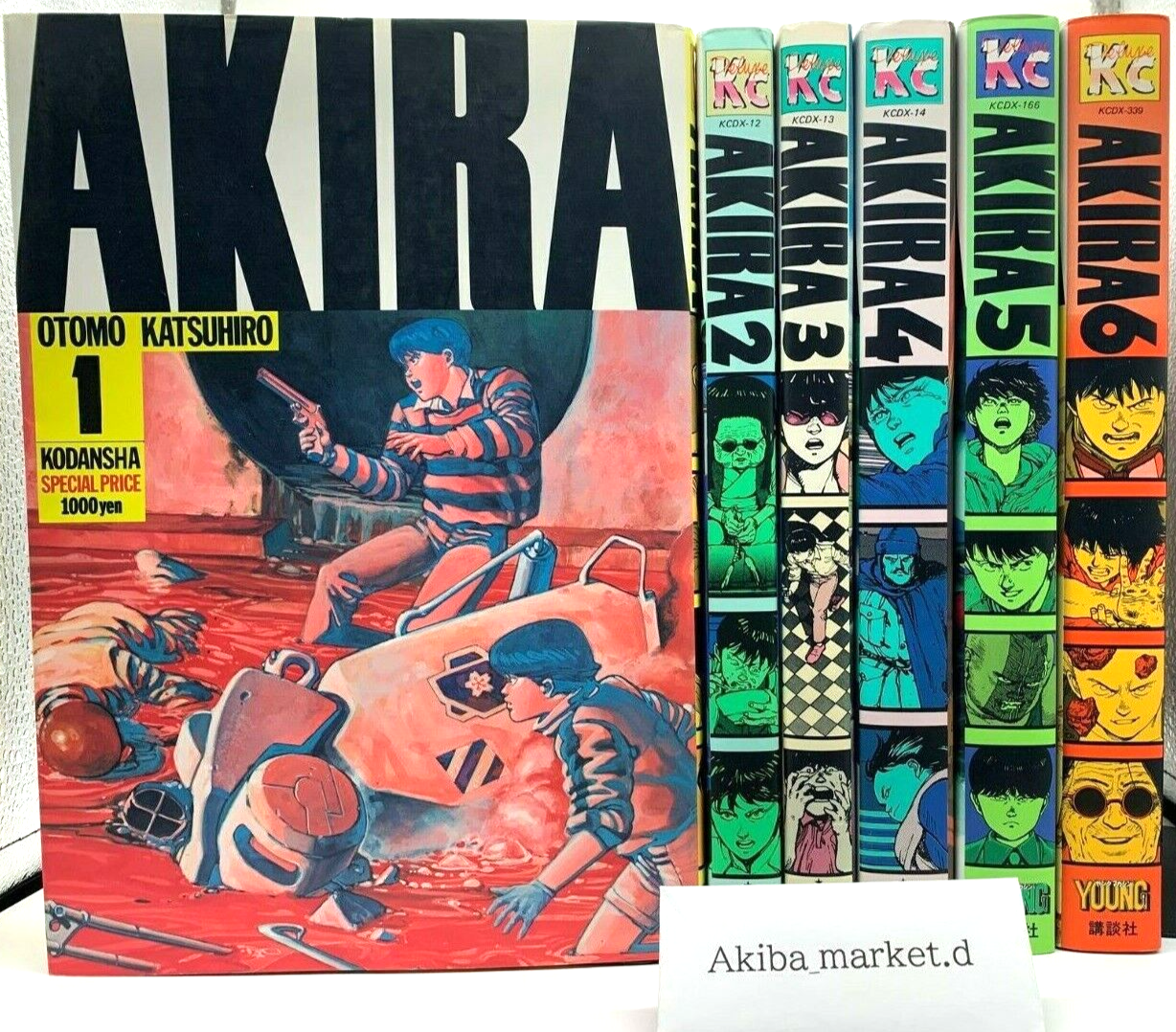 AKIRA Vol.1-6 Complete Full Set Japanese Manga Comics