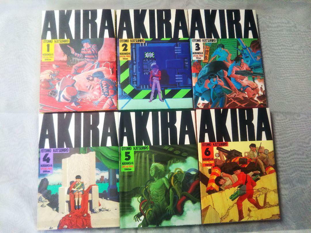 AKIRA Vol.1-6 Complete Full Set Japanese Manga Comics