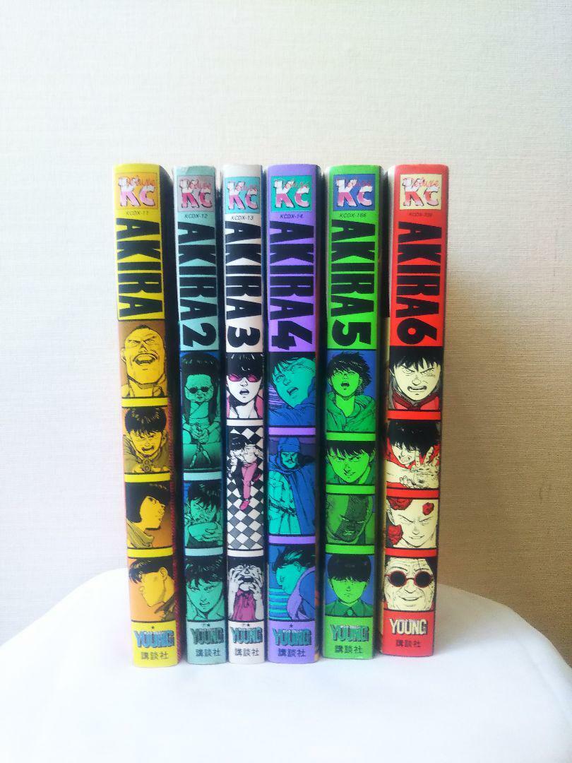 AKIRA Vol.1-6 Complete Full Set Japanese Manga Comics