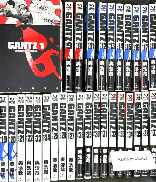 Gantz Vol.1-37 Complete Full Set Japanese Manga Comics