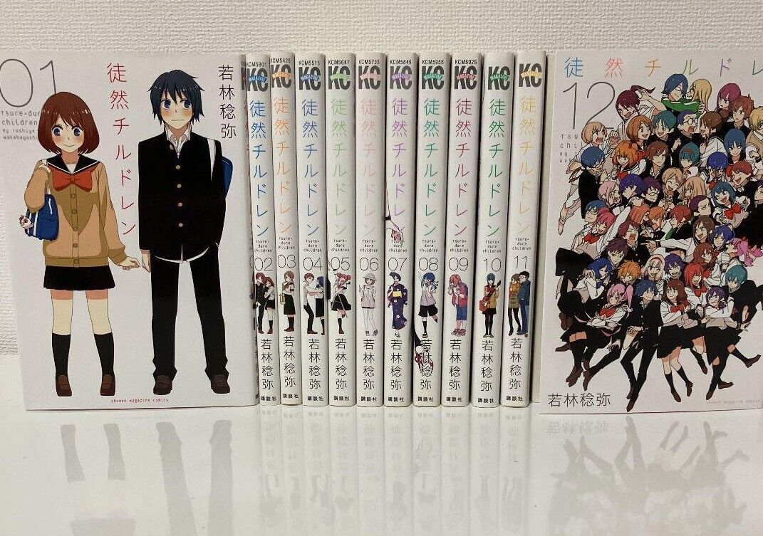 Tsurezure Children Vol.1-12 Complete Full Set Japanese Manga Comics