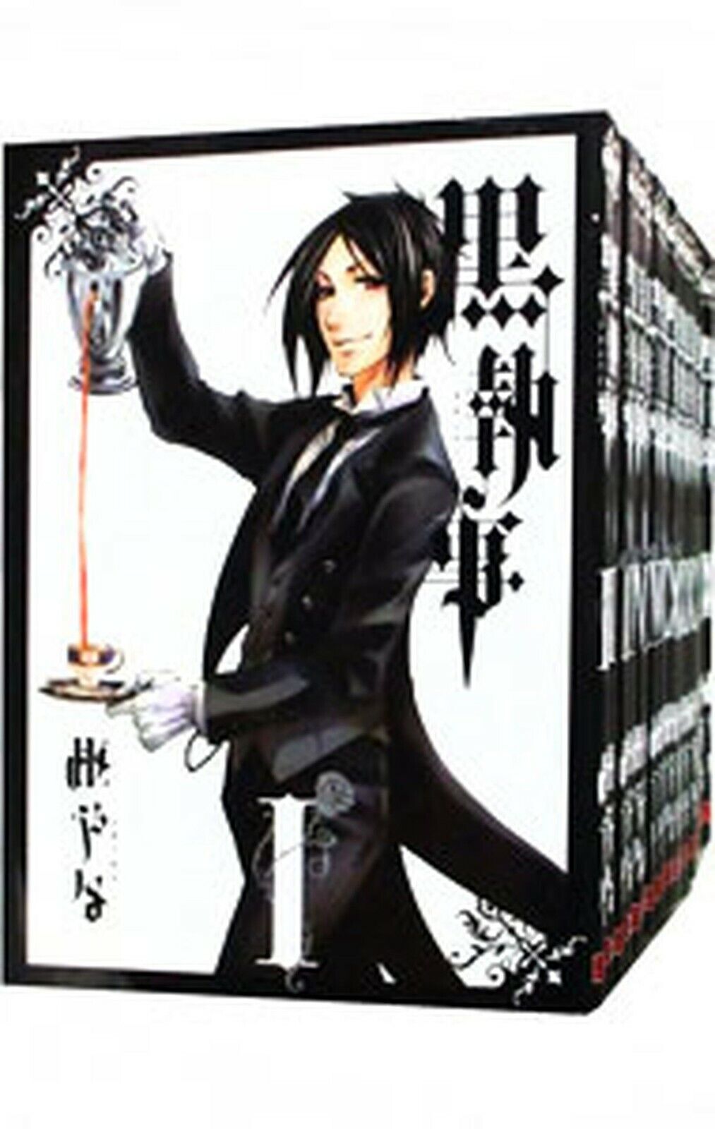 Black Butler Kuro Shitsuji Vol.1-34 Latest Full Set Japanese Manga Comics