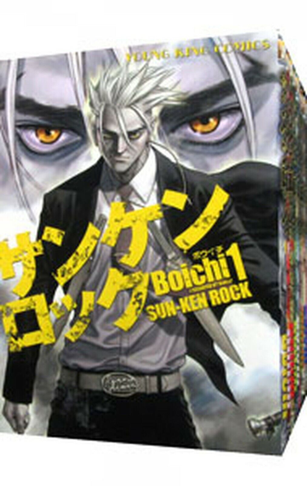 Sun-Ken Rock Vol.1-25 Complete Full Set Japanese Manga Comics