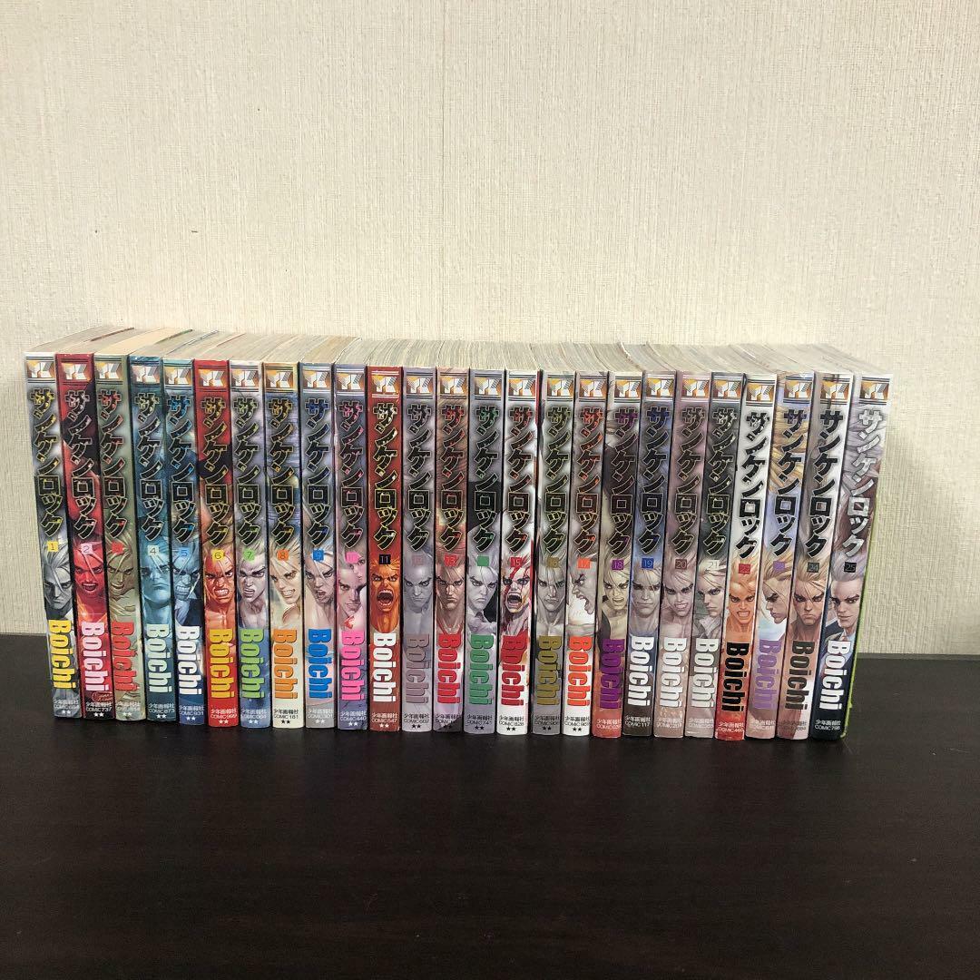 Sun-Ken Rock Vol.1-25 Complete Full Set Japanese Manga Comics