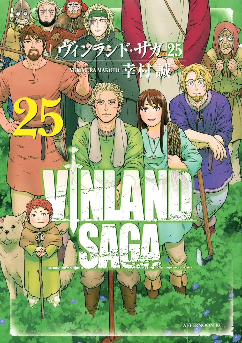 Vinland Saga Vol.1-27 Latest Full Set Japanese Manga Comics