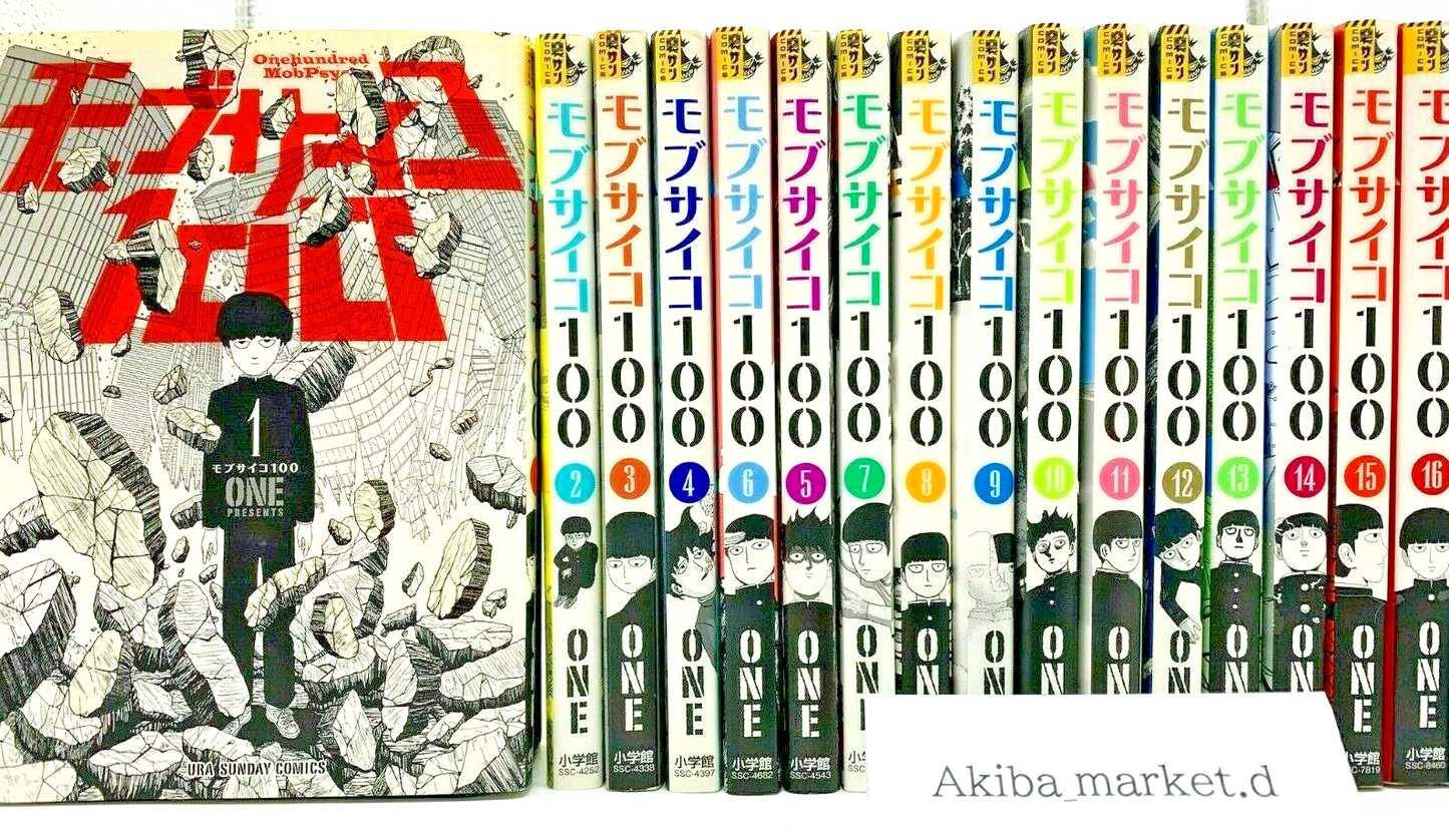 Mob Psycho 100 Vol.1-16 Complete Full Set Japanese Manga Comics