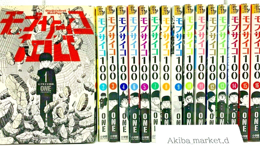 Mob Psycho 100 Vol.1-16 Complete Full Set Japanese Manga Comics