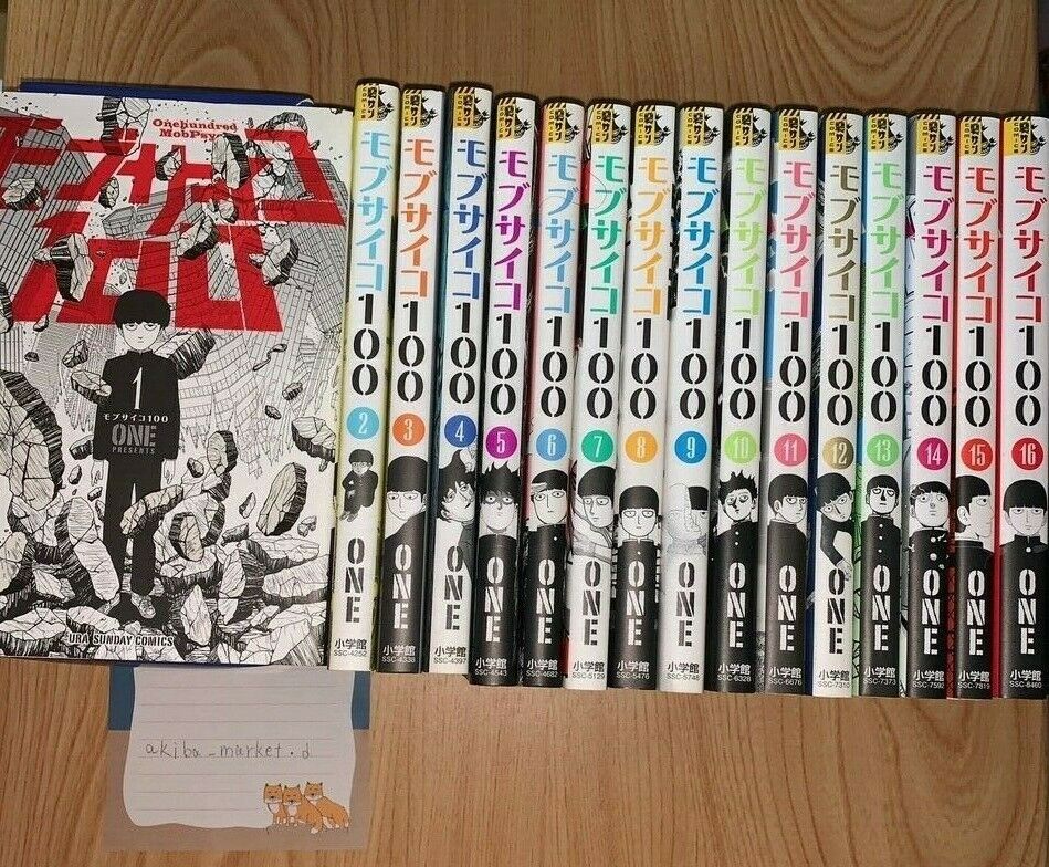 Mob Psycho 100 Vol.1-16 Complete Full Set Japanese Manga Comics