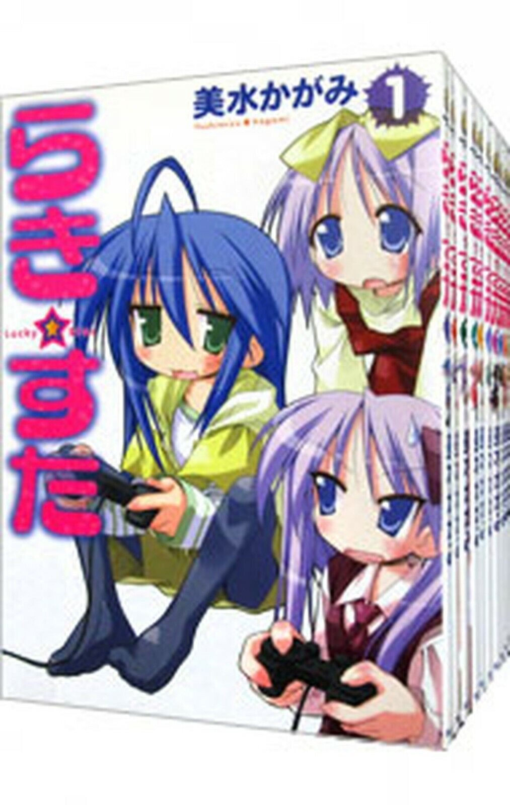 Lucky Star Vol.1-10 Complete Full Set Japanese Manga Comics Kyoani Haruhi