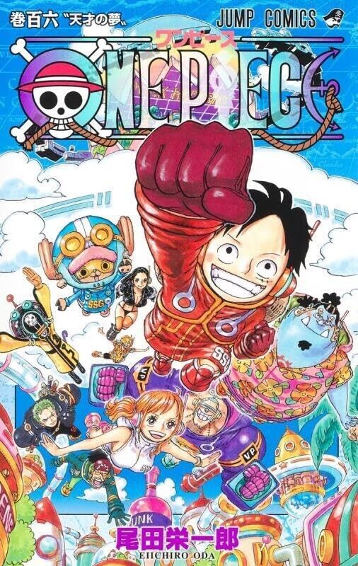 ONE PIECE Vol.1-108 Latest Full Set Japanese Manga comics Eiichiro Oda