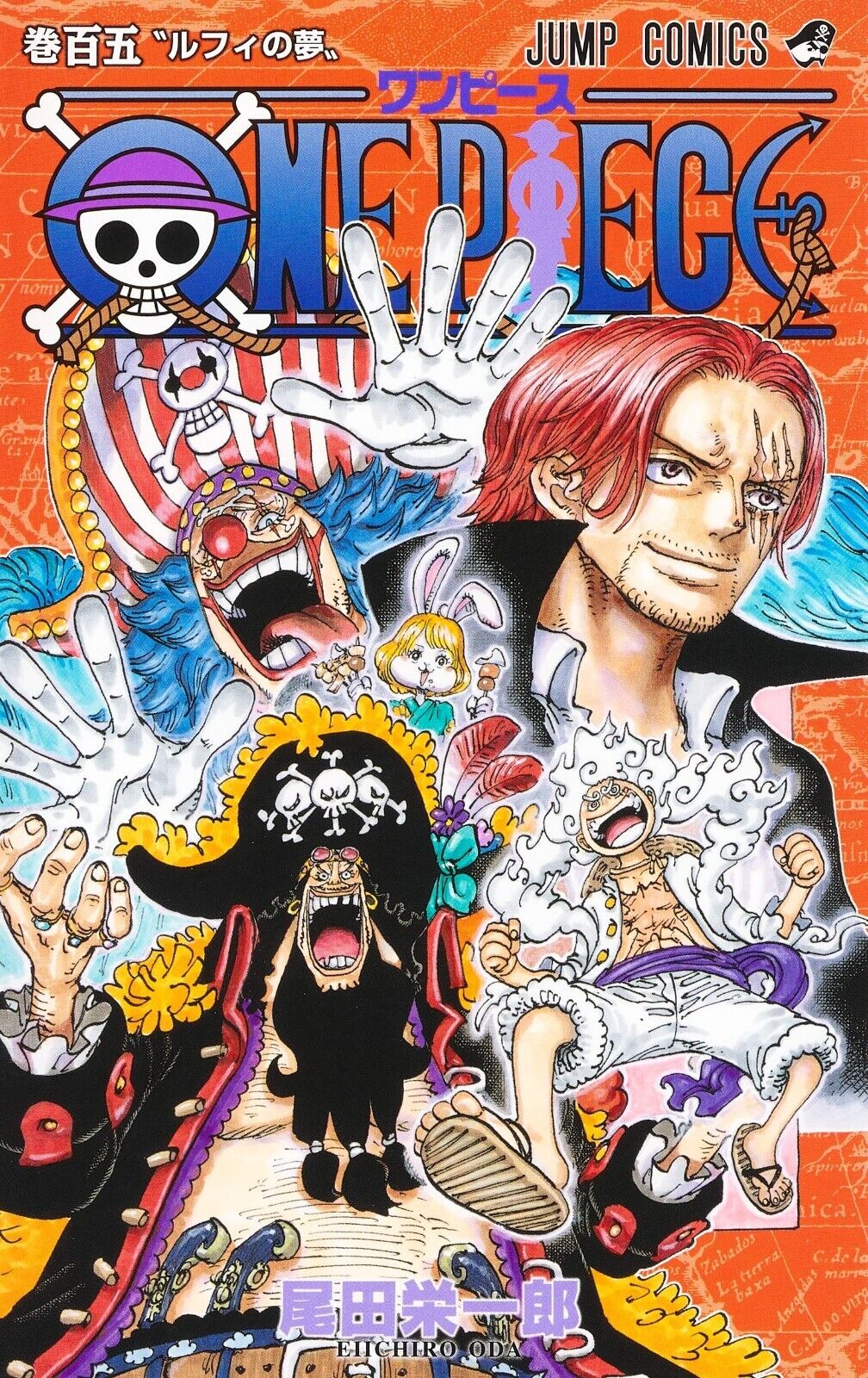 ONE PIECE Vol.1-108 Latest Full Set Japanese Manga comics Eiichiro Oda