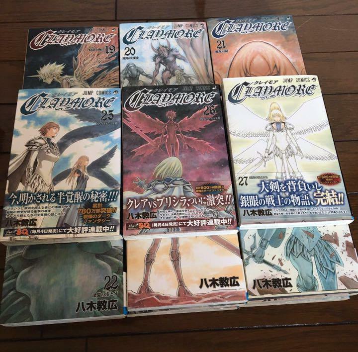 CLAYMORE Vol.1-27 Complete Full Set Japanese Manga Comic