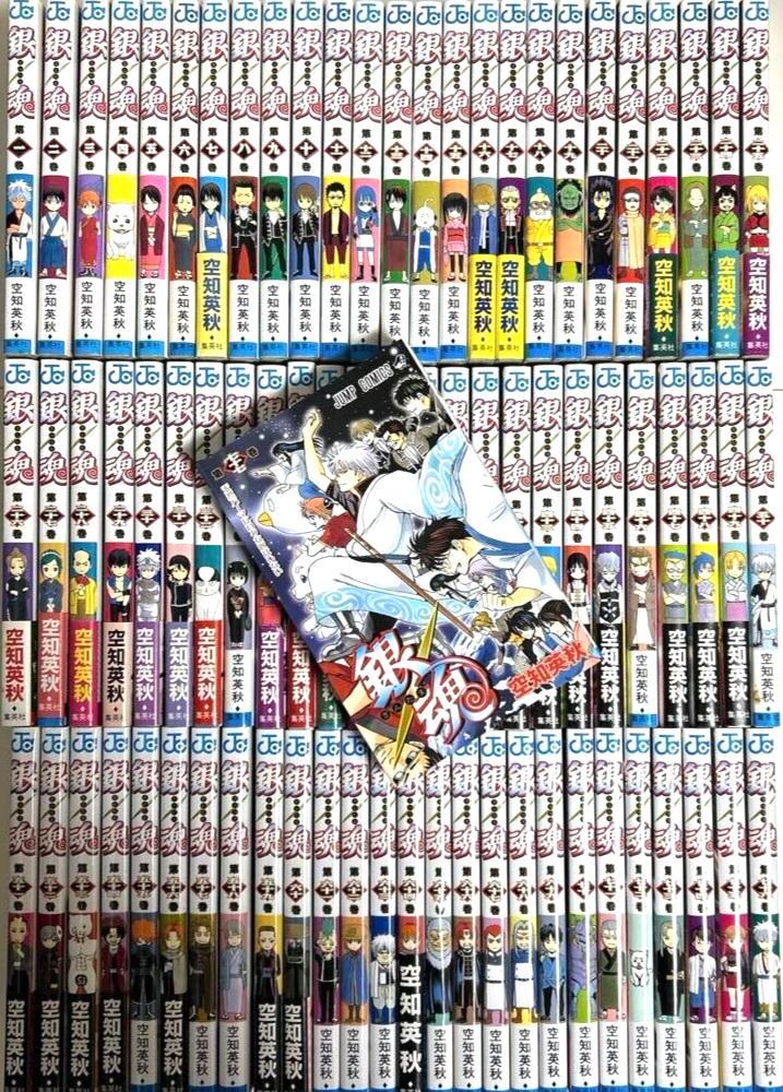 Gin Tama Vol.1-77 Complete Full Set Japanese Manga Comics