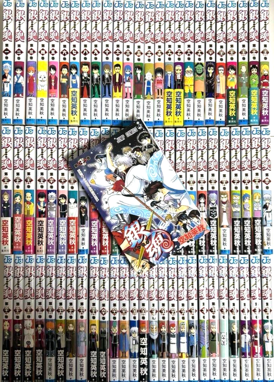 Gin Tama Vol.1-77 Complete Full Set Japanese Manga Comics