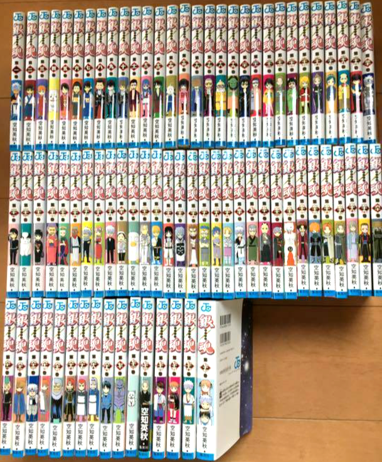 Gin Tama Vol.1-77 Complete Full Set Japanese Manga Comics