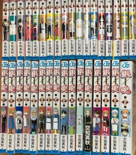 Gin Tama Vol.1-77 Complete Full Set Japanese Manga Comics