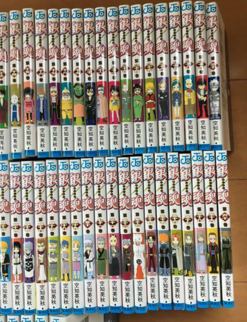 Gin Tama Vol.1-77 Complete Full Set Japanese Manga Comics