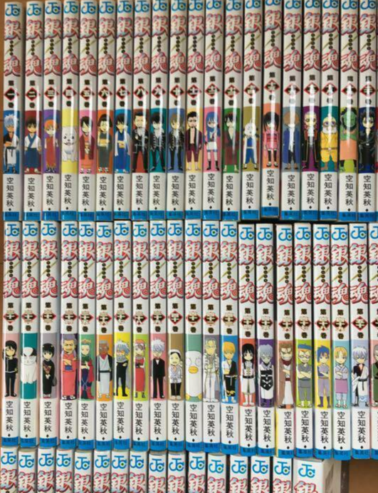 Gin Tama Vol.1-77 Complete Full Set Japanese Manga Comics