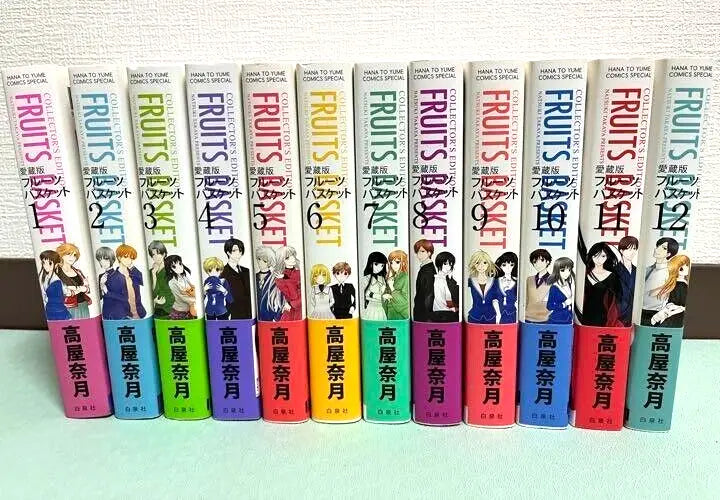 Fruits Basket favorite edition Vol.1-12 Complete Full Set Japanese Manga Comics