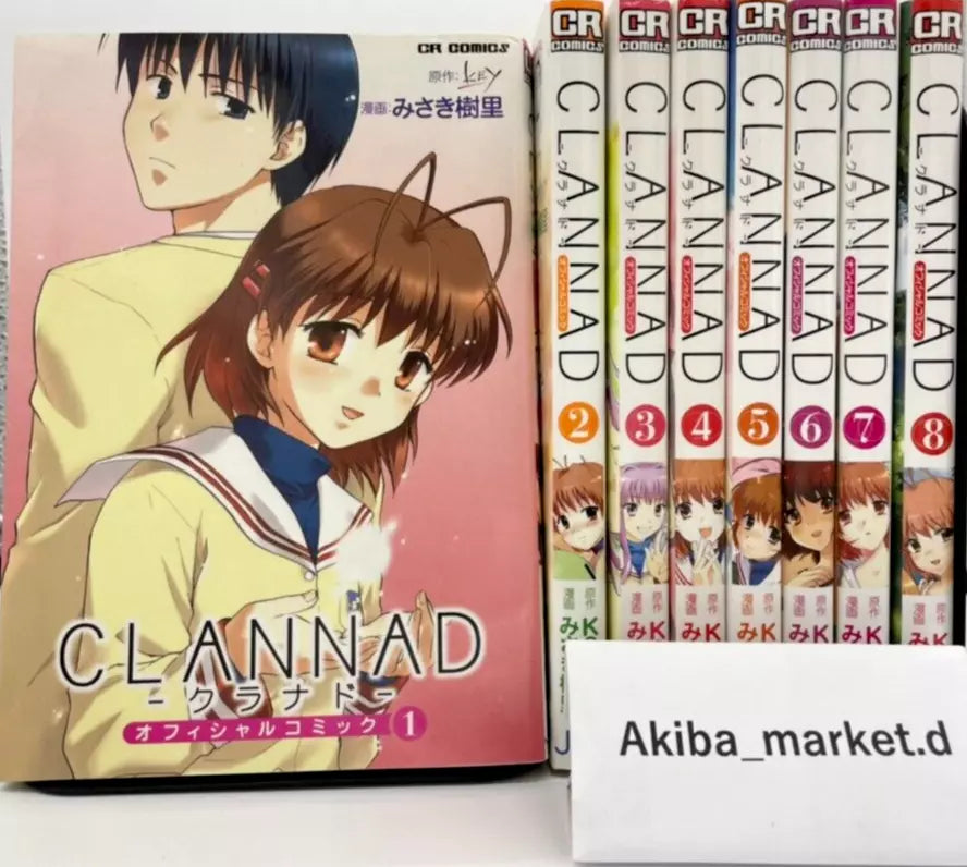 CLANNAD Vol.1-8 Complete Full Set Japanese Manga Comics