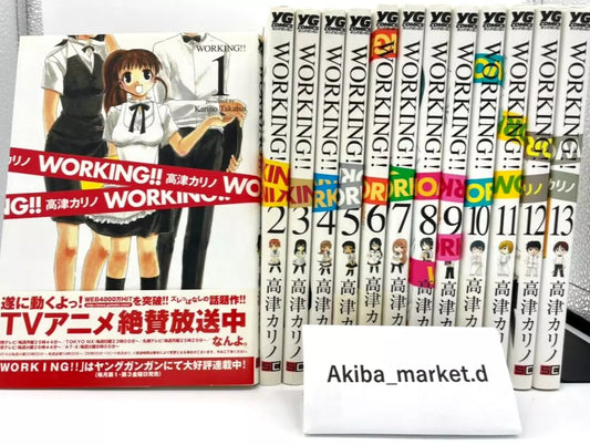 WORKING !! Vol.1-13 Complete Full Set Japanese Manga comics