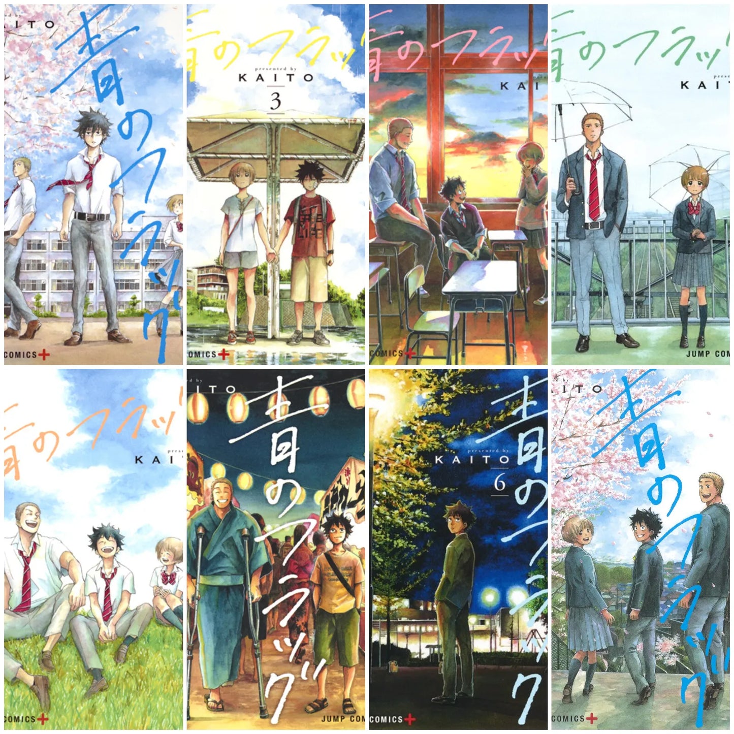 Ao no Flag Blue Flag Vol.1-8 Complete Full Set Japanese Manga Comics