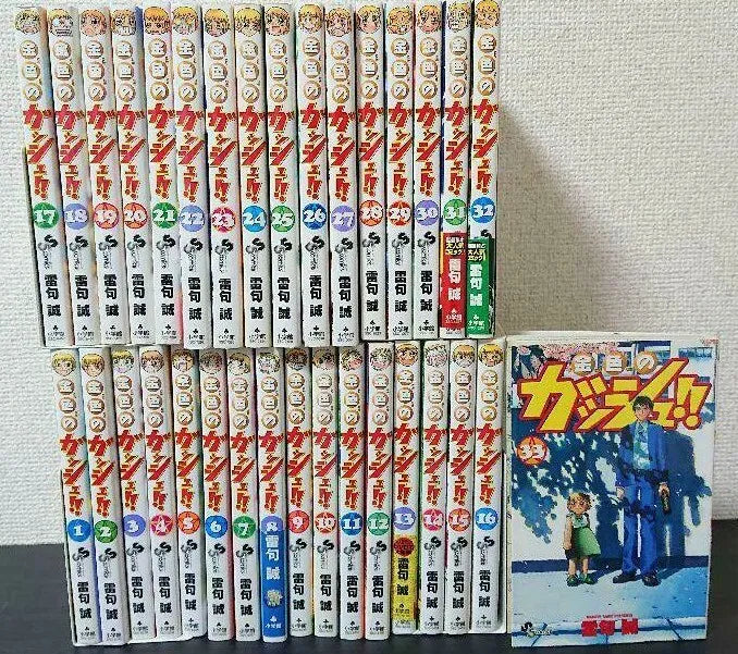 Konjiki no Gash Vol.1-33 Complete Full Set Japanese Manga Comics