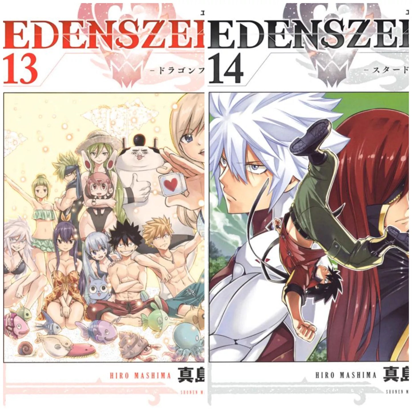 EDENS ZERO Vol.1-31 Latest Full Set Japanese Manga Comics Hiro Mashima ( FAIRY TAIL )