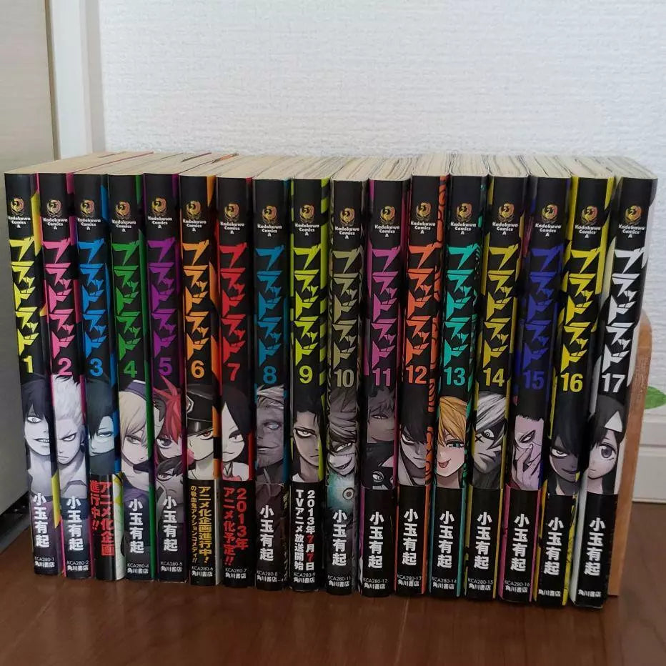 Blood Lad Vol.1-17 Complete Full Set Japanese Manga Comics