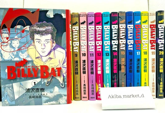 BILLY BAT Vol.1-20 Complete Full Set Japanese Manga Comics Naoki Urasawa