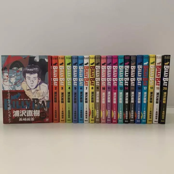 BILLY BAT Vol.1-20 Complete Full Set Japanese Manga Comics Naoki Urasawa