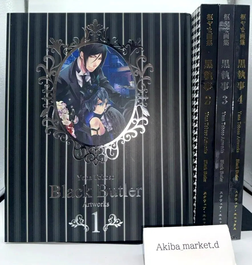 Black Butler Yana Toboso Artworks Art Book 1-4 Full Set Kuroshitsuji