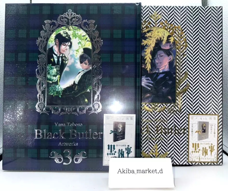 Black Butler Yana Toboso Artworks Art Book 1-4 Full Set Kuroshitsuji