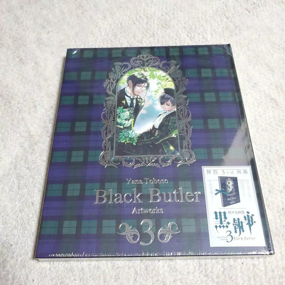 Black Butler Yana Toboso Artworks Art Book 1-4 Full Set Kuroshitsuji