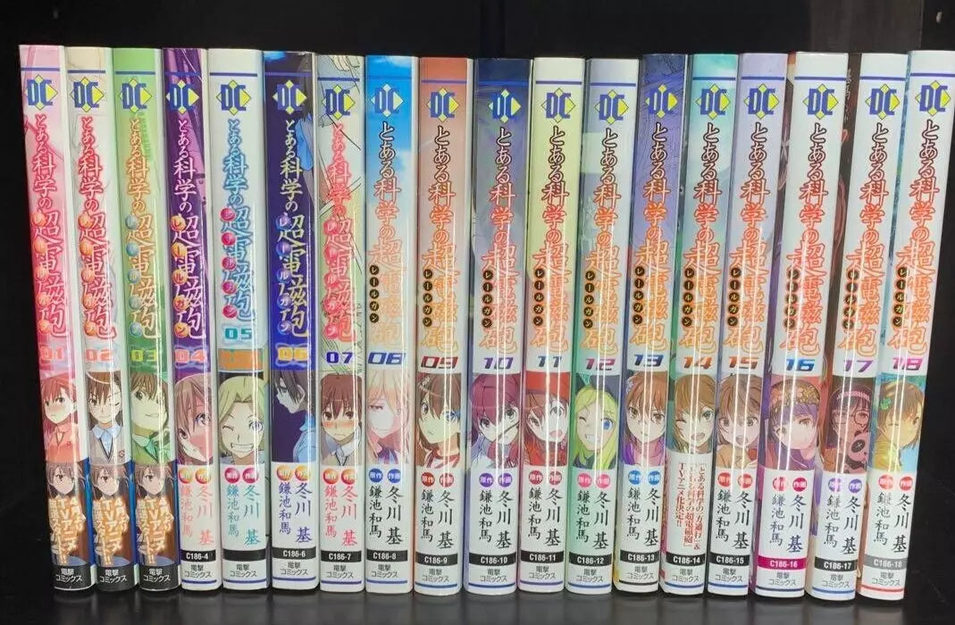 A Certain Scientific Railgun Vol.1-19 Latest Full Set Japanese Manga Comics