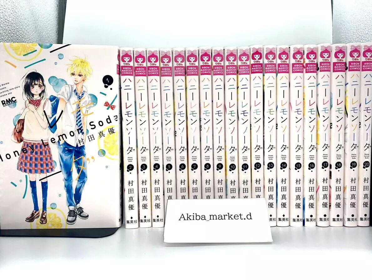 Honey Lemon Soda Vol.1-25 + side stories Latest Full Set Japanese Manga Comics