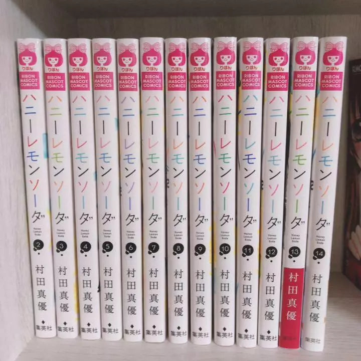 Honey Lemon Soda Vol.1-25 + side stories Latest Full Set Japanese Manga Comics