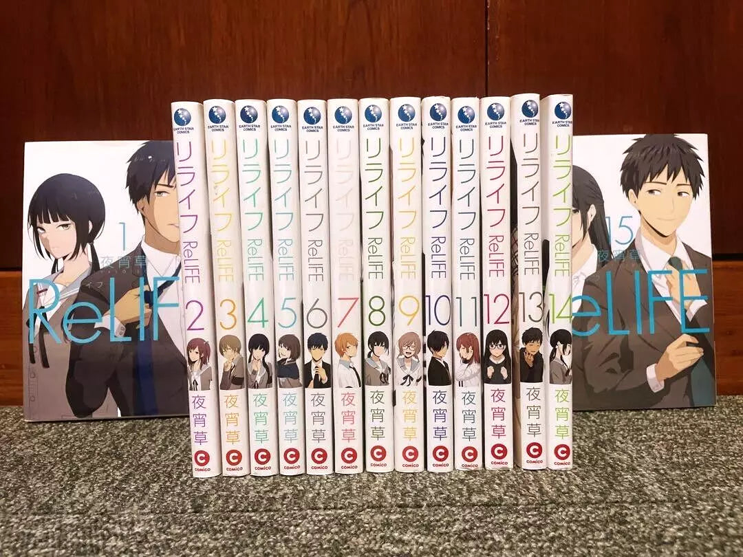 ReLIFE Vol.1-15 Complete Full Set Japanese Manga Comics