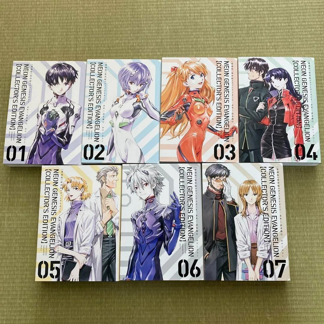 Neon Genesis Evangelion Collector's Edition Vol.1-7 Complete Full Set Japanese Manga Comics