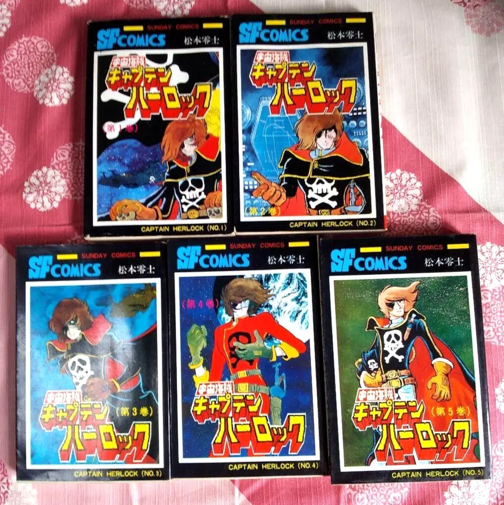 Space Pirate Captain Harlock Vol.1-5 Complete Full Set Japanese Manga Comics