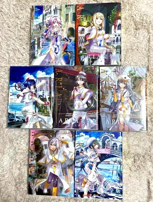 ARIA The MASTERPIECE Full version Vol.1-7 Complete Full Set Japanese Manga Comics