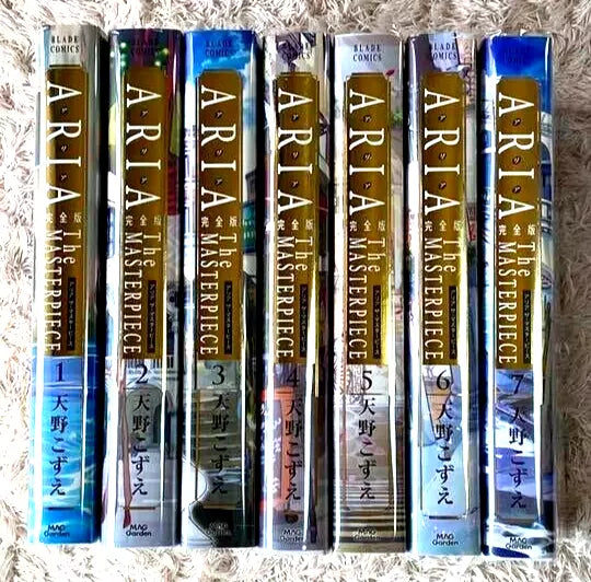 ARIA The MASTERPIECE Full version Vol.1-7 Complete Full Set Japanese Manga Comics