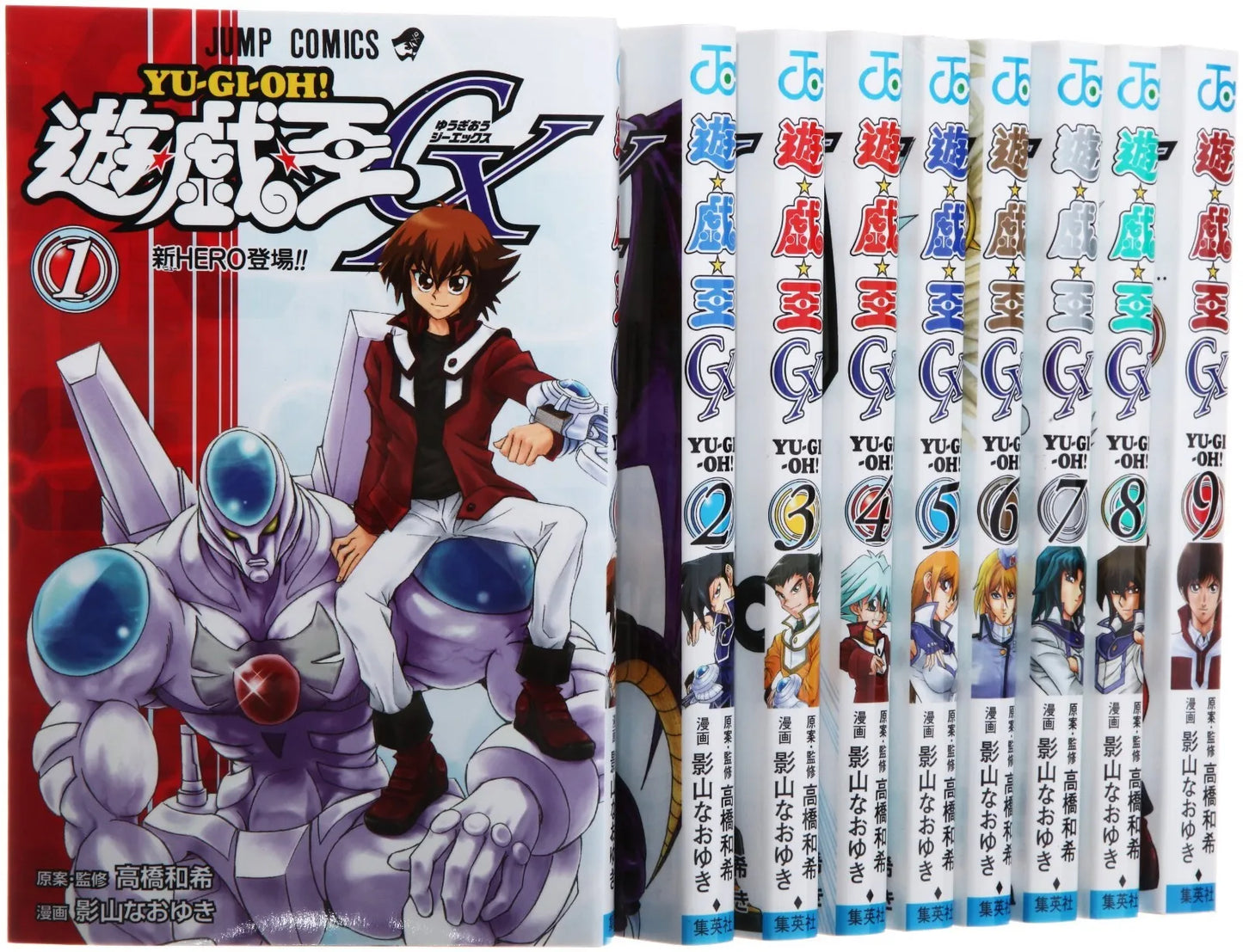 Yu-Gi-Oh! GX Vol.1-9 Complete Full Set Japanese Manga Comics