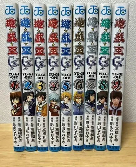 Yu-Gi-Oh! GX Vol.1-9 Complete Full Set Japanese Manga Comics