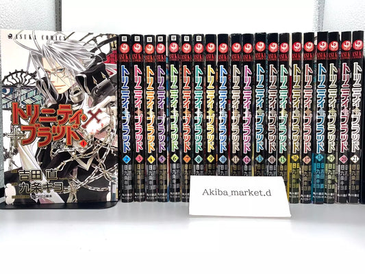 Trinity Blood Vol.1-21 Complete Full Set Japanese Manga Comics