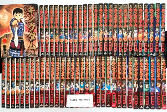 Kingdom Vol.1-72 Latest Full Set Japanese Manga Comics Yasuhisa Hara